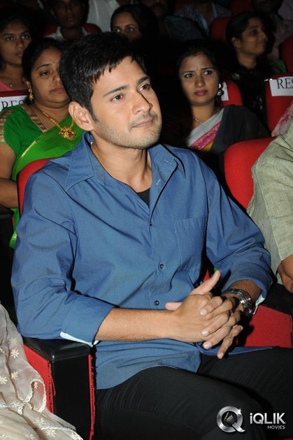 Aagadu-Movie-Audio-Launch